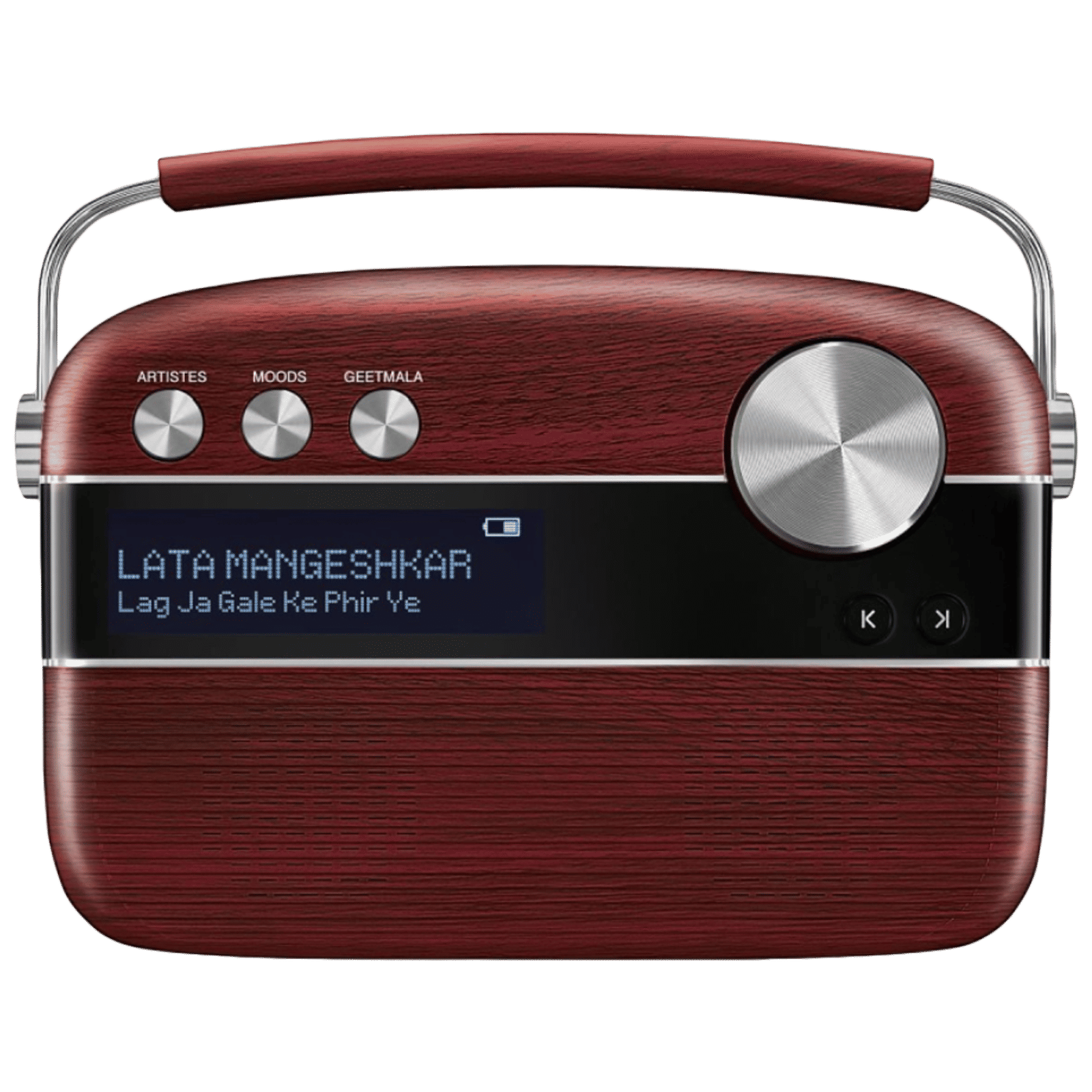 Buy Saregama Carvaan 6 Watts Bengali Music Player (InBuilt Stereo
